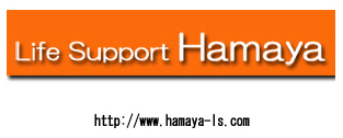 A~TbV | ʔ́@Life Support Hamaya@TbV ̔